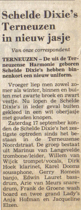1984 nieuwe jasjes